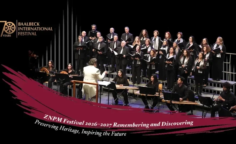 Echoes from Baalbeck’s Musical Heritage 1957- 1974