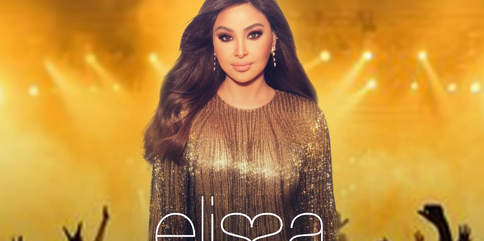 Elissa’s annual concert in Beirut Holidays