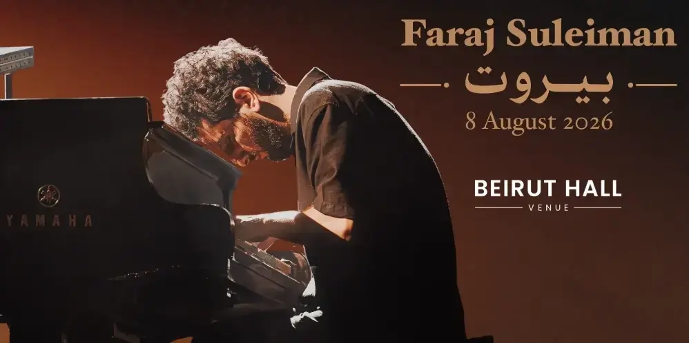 Faraj Suleiman - Beirut Concert 1