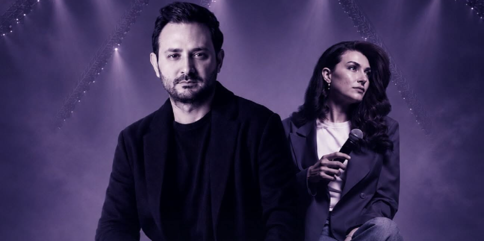 Hadi Daou Featuring Andrea Bou Nehme