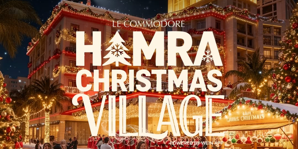 Hamra Christmas Village