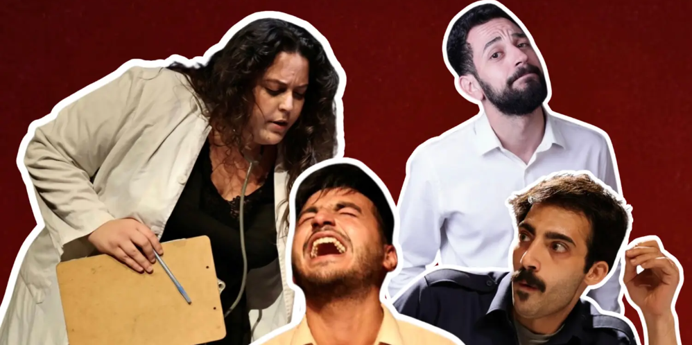 "Hanzala's Journey" by Saadallah Wannous