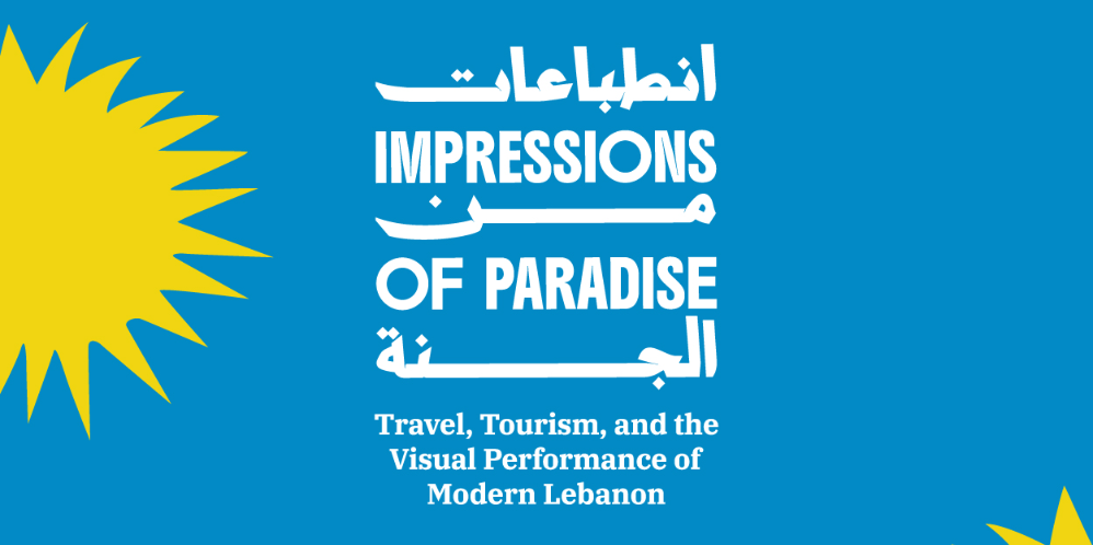 Impressions of Paradise