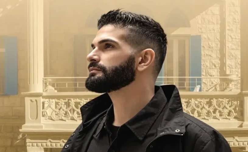 Long Time No See - عاش مين شافكن