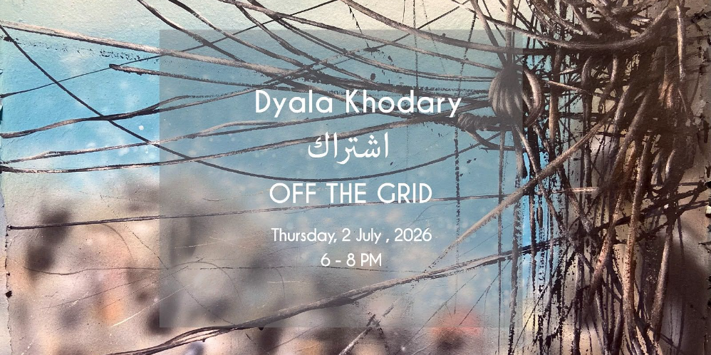OFF THE GRID, DYALA KHODARY