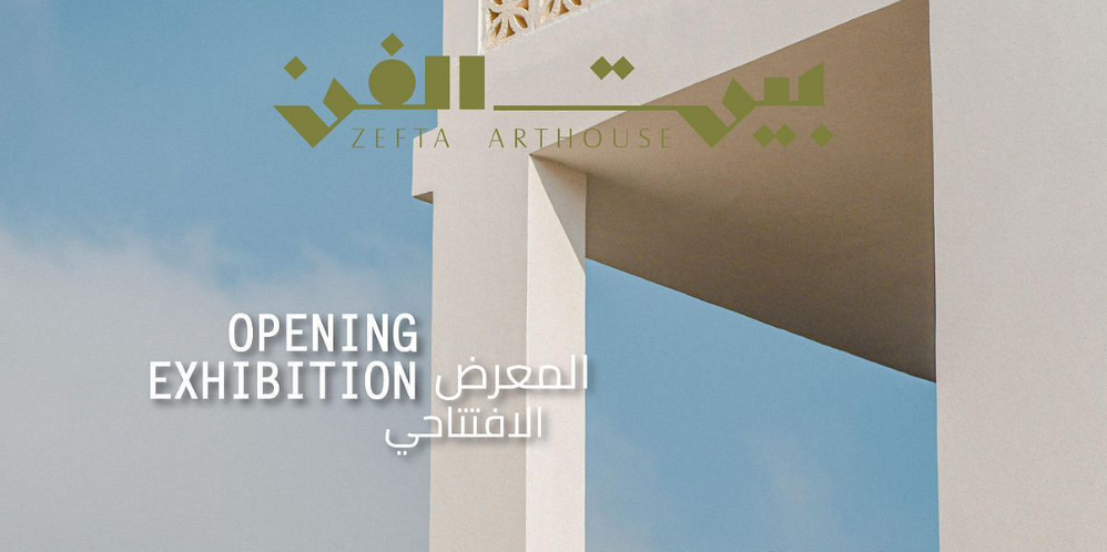 Opening Exhibition, Zefta Arthouse