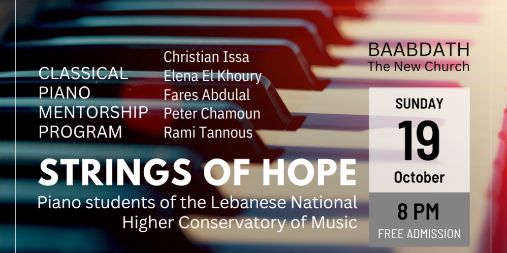 STRINGS OF HOPE 2025 - L.N.H.C.M. PIANO STUDENTS