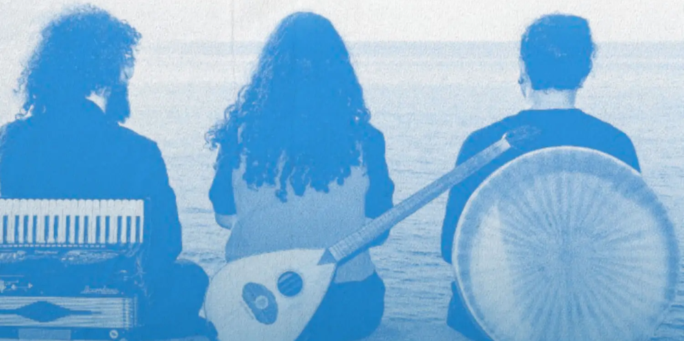 Wasm, the debut album by Tilt