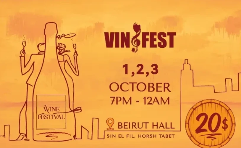 Wine Festival Vinifest 2026