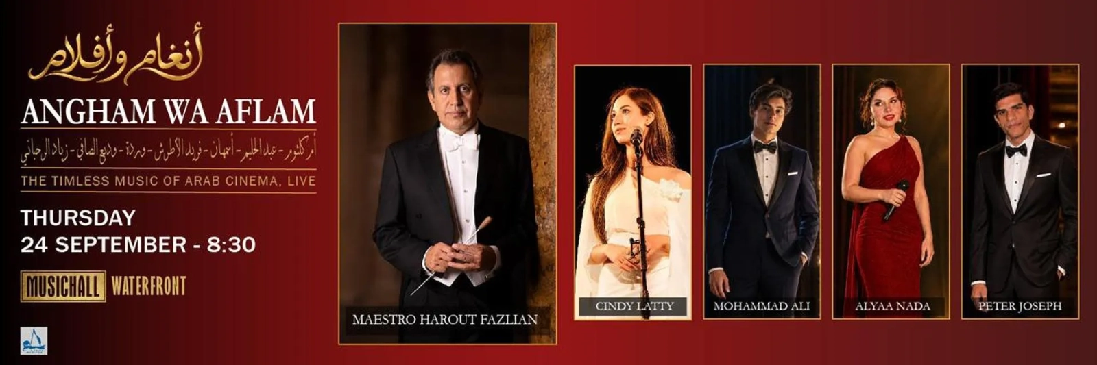 Angham Wa Aflam By Maestro Harout Fazlian