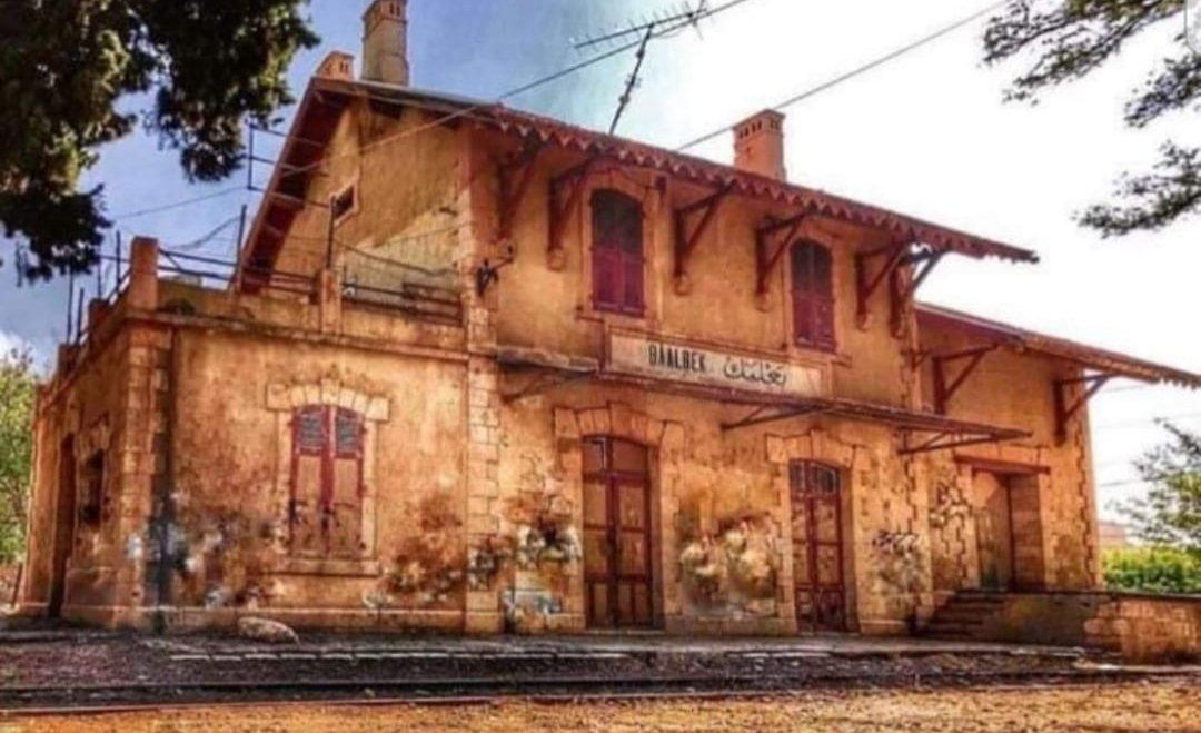 Baalbek Train Station